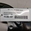 Фото Щит опорный задний левый  4800A025 для mitsubishi Outlander XL (CW) {forloop.counter}}