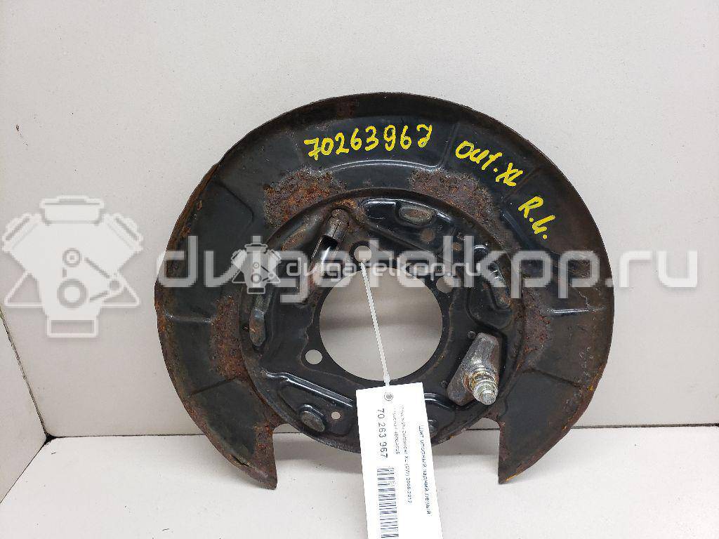 Фото Щит опорный задний левый  4800A025 для mitsubishi Outlander XL (CW) {forloop.counter}}