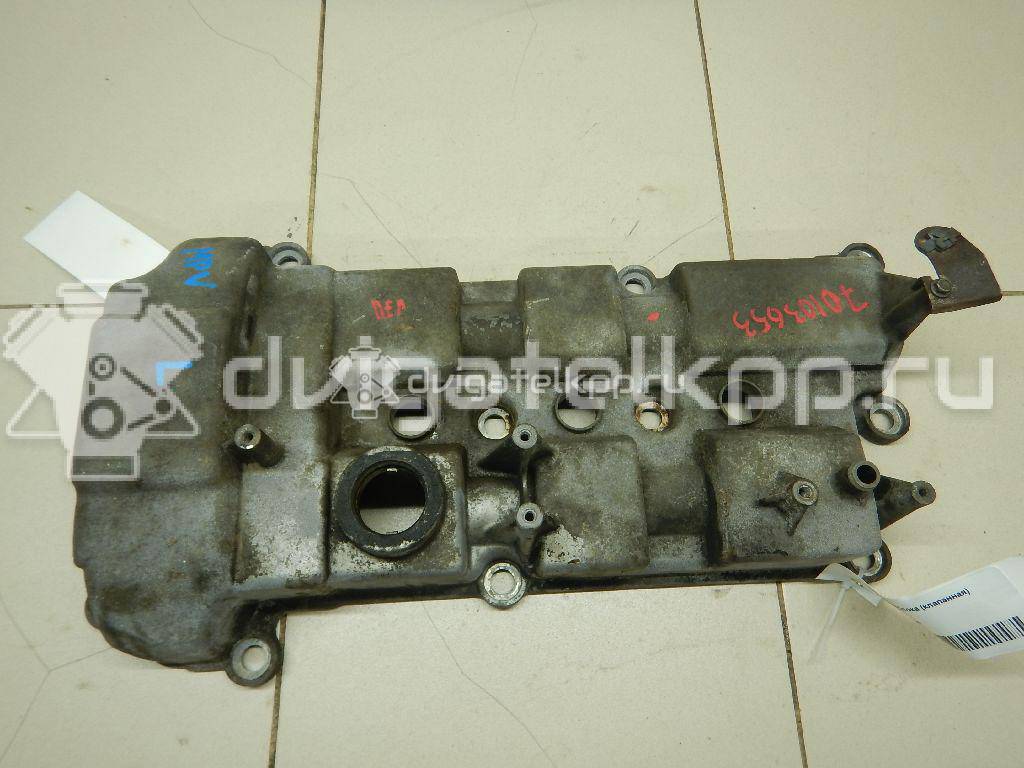 Фото Крышка головки блока (клапанная) для двигателя BP (DOHC) для Mazda / Ford Australia / Eunos 103-125 л.с 16V 1.8 л бензин GY01102B0B {forloop.counter}}