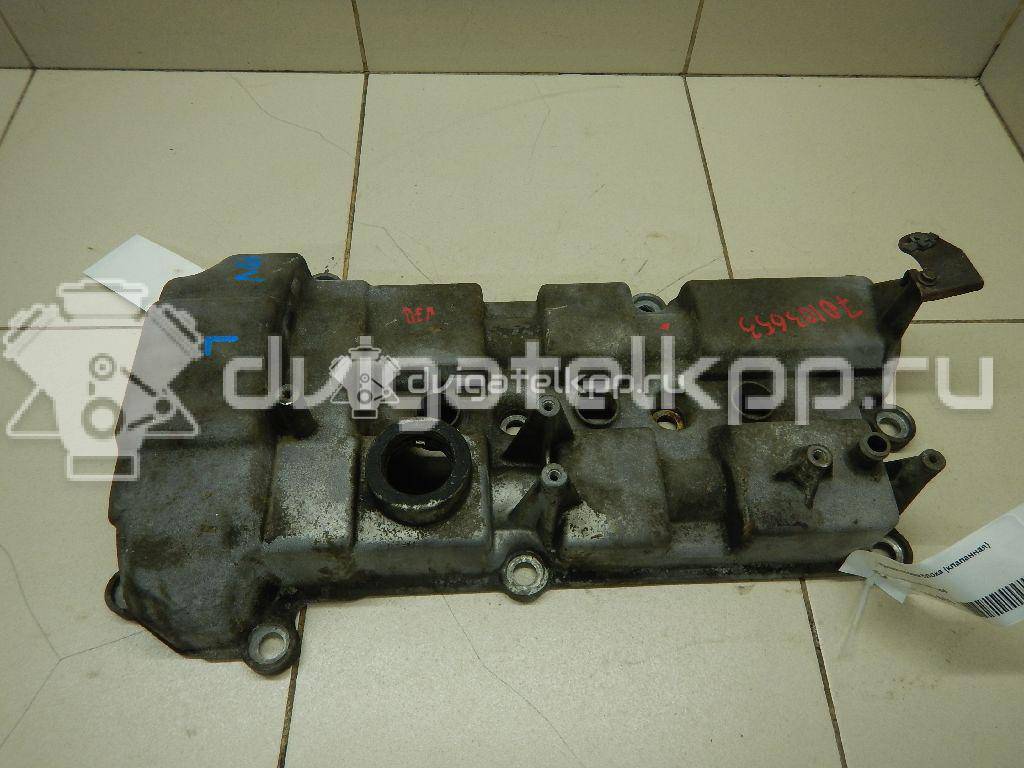 Фото Крышка головки блока (клапанная) для двигателя BP (DOHC) для Mazda / Ford Australia / Eunos 103-125 л.с 16V 1.8 л бензин GY01102B0B {forloop.counter}}