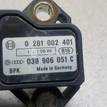 Фото Датчик абсолютного давления  038906051C для mitsubishi Outlander XL (CW) {forloop.counter}}
