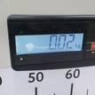 Фото Датчик парковки  MR587688 для Mitsubishi Colt {forloop.counter}}