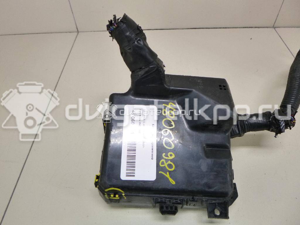 Фото Блок предохранителей  8565A012 для mitsubishi Outlander XL (CW) {forloop.counter}}