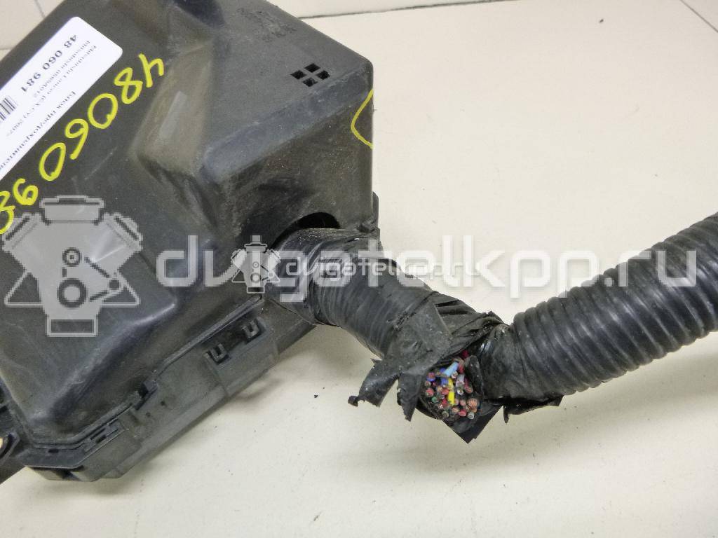 Фото Блок предохранителей  8565A012 для mitsubishi Outlander XL (CW) {forloop.counter}}