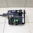 Фото Блок предохранителей  8565A012 для mitsubishi Outlander XL (CW) {forloop.counter}}