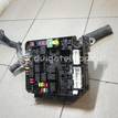 Фото Блок предохранителей  8565a012 для mitsubishi Outlander XL (CW) {forloop.counter}}