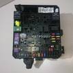 Фото Блок предохранителей  8565a012 для mitsubishi Outlander XL (CW) {forloop.counter}}