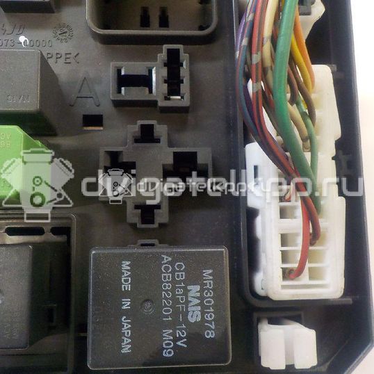 Фото Блок предохранителей  8565a012 для mitsubishi Outlander XL (CW)