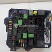 Фото Блок предохранителей  8565a012 для mitsubishi Outlander XL (CW) {forloop.counter}}