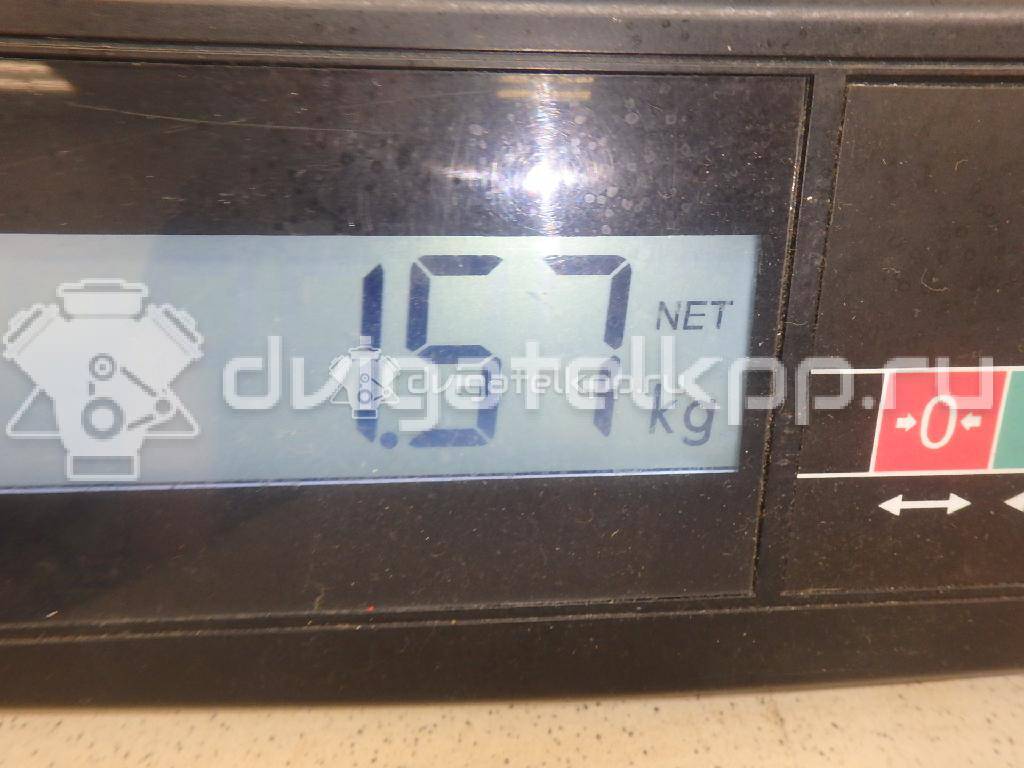 Фото Блок предохранителей  8565a012 для mitsubishi Outlander XL (CW) {forloop.counter}}