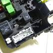 Фото Блок предохранителей  8565a012 для mitsubishi Outlander XL (CW) {forloop.counter}}