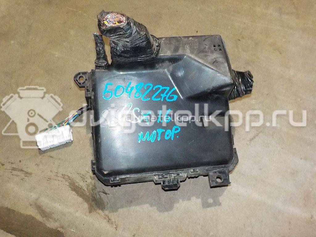 Фото Блок предохранителей  8565A012 для mitsubishi Outlander XL (CW) {forloop.counter}}