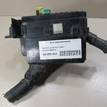 Фото Блок предохранителей  8565A012 для mitsubishi Outlander XL (CW) {forloop.counter}}