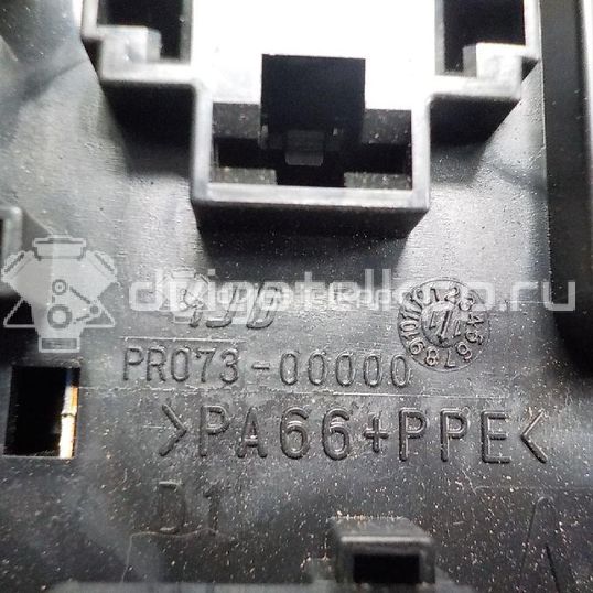 Фото Блок предохранителей  8565a012 для mitsubishi Outlander XL (CW)