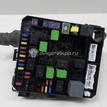 Фото Блок предохранителей  8565a012 для mitsubishi Outlander XL (CW) {forloop.counter}}