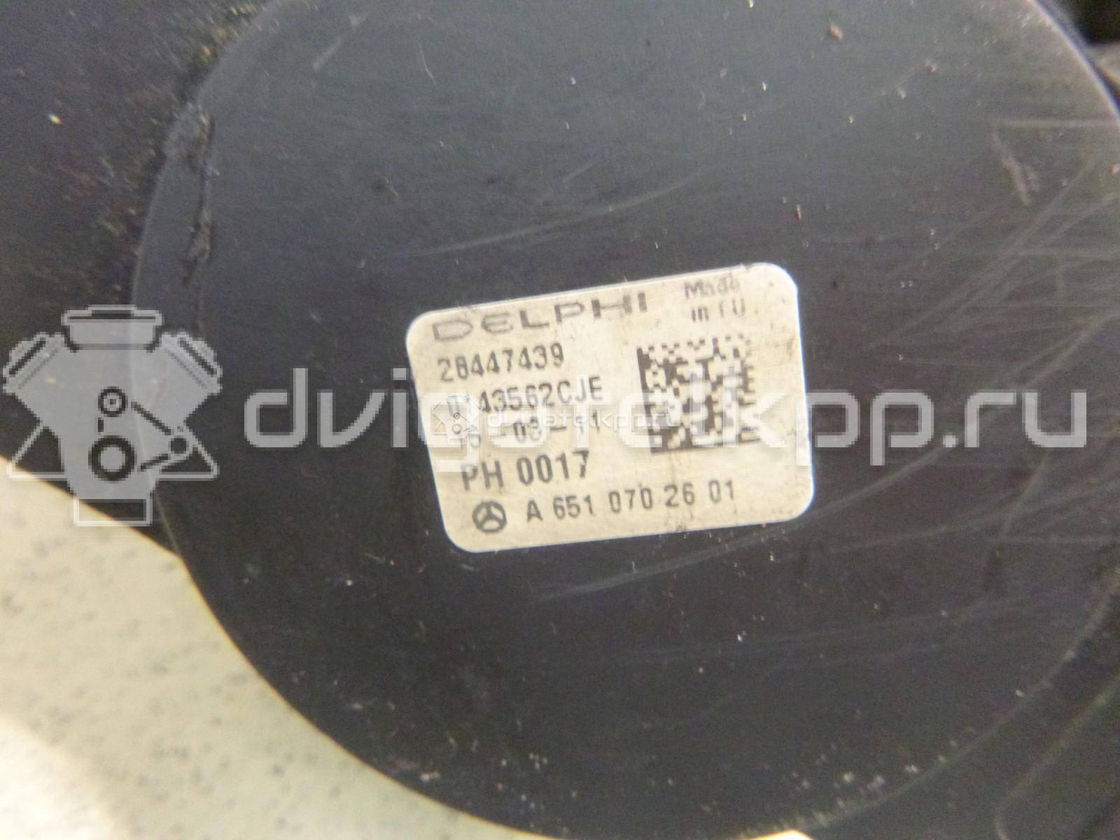 Фото ТНВД для двигателя OM 651.930 (M651 D22) для Mercedes-Benz B-Class / Cla / A-Class / Gla-Class X156 109-177 л.с 16V 2.1 л Дизельное топливо 6510702601 {forloop.counter}}