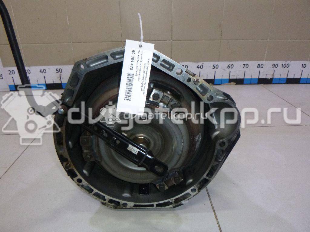 Фото Контрактная (б/у) АКПП для Mercedes-Benz E-Class 102-122 л.с 16V 2.1 л OM 646.951 (OM646) Дизельное топливо 2032700100 {forloop.counter}}