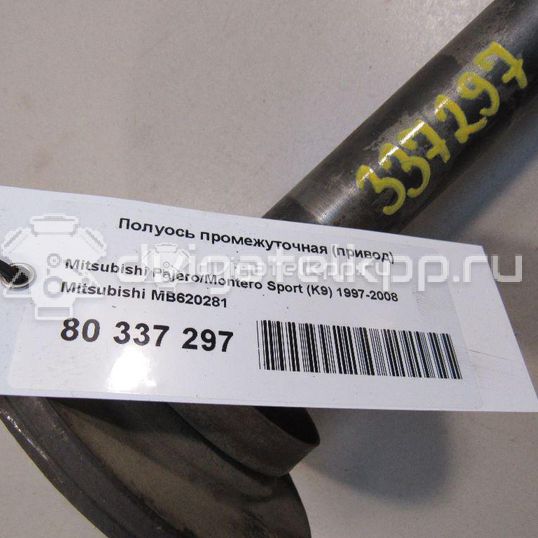 Фото Полуось промежуточная (привод)  MB620281 для mitsubishi Pajero/Montero II (V1, V2, V3, V4)