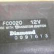 Фото Катушка зажигания  md314582 для Mitsubishi Pajero / L {forloop.counter}}