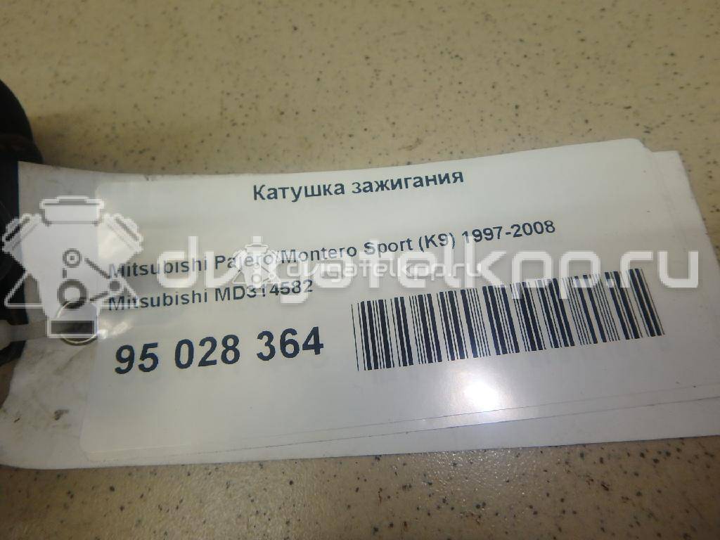 Фото Катушка зажигания  md314582 для Mitsubishi Pajero / L {forloop.counter}}