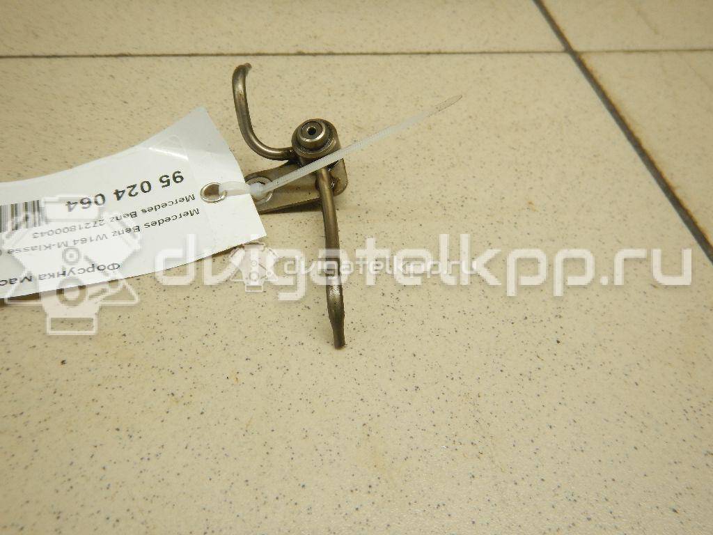 Фото Форсунка масляная для двигателя M 272.922 для Mercedes-Benz (Bbdc) E-Class 204 л.с 24V 2.5 л бензин 2721800043 {forloop.counter}}