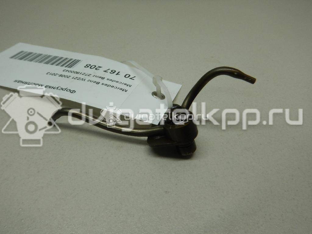 Фото Форсунка масляная для двигателя M 272.922 для Mercedes-Benz (Bbdc) E-Class 204 л.с 24V 2.5 л бензин 2721800043 {forloop.counter}}
