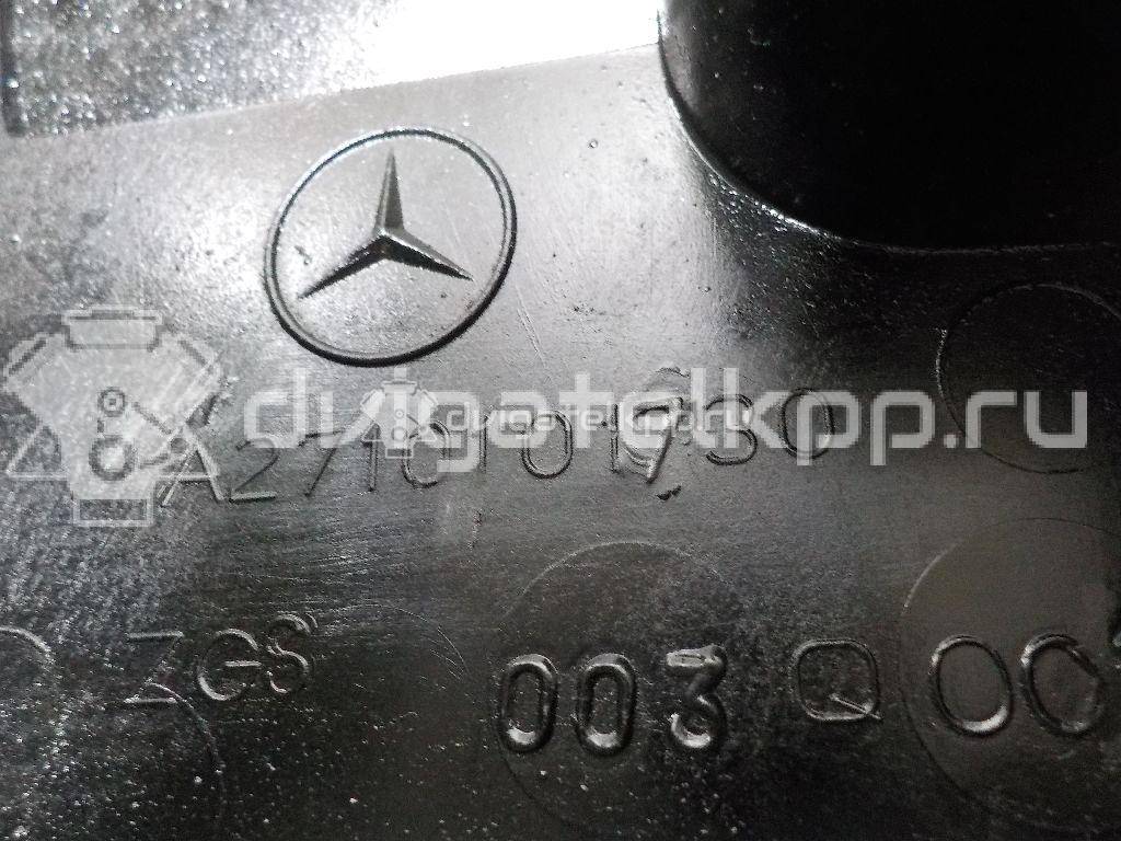 Фото Крышка головки блока (клапанная) для двигателя M 271.860 для Mercedes-Benz (Bbdc) E-Class / C-Class 184-204 л.с 16V 1.8 л бензин 2710101730 {forloop.counter}}