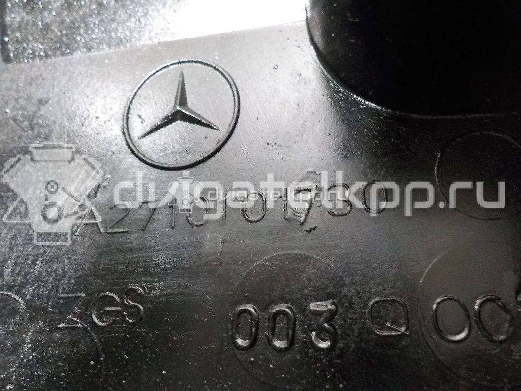 Фото Крышка головки блока (клапанная) для двигателя M 271.820 для Mercedes-Benz (Bbdc) / Mercedes-Benz 156-186 л.с 16V 1.8 л бензин 2710101730 {forloop.counter}}