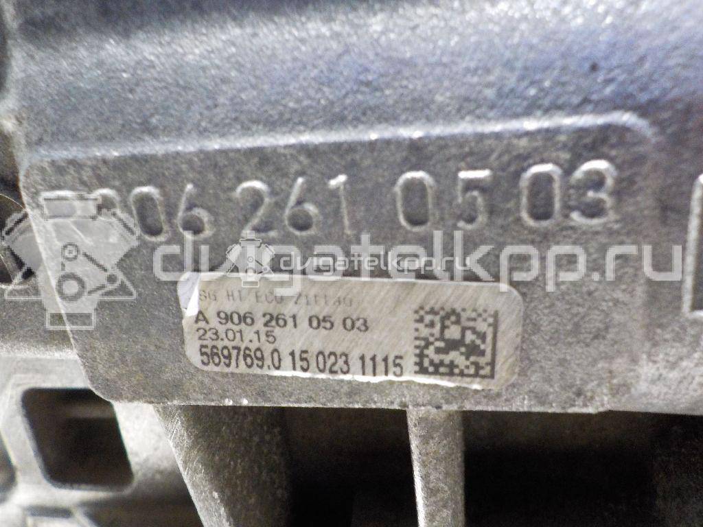 Фото Контрактная (б/у) МКПП для Mercedes-Benz (Fjda) / Mercedes-Benz 150 л.с 16V 2.1 л OM 651.955 Дизельное топливо 9062605100 {forloop.counter}}