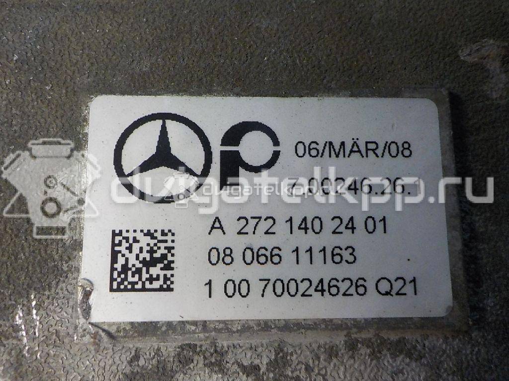 Фото Коллектор впускной для двигателя M 272.967 (M272 E35) для Mercedes-Benz M-Class / R-Class W251, V251 272 л.с 24V 3.5 л бензин {forloop.counter}}