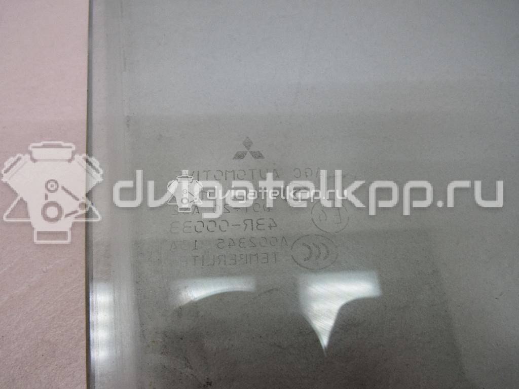 Фото Стекло двери передней правой  MR436974 для Mitsubishi Pajero {forloop.counter}}