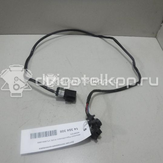 Фото Датчик положения коленвала  MD357274 для Mitsubishi Proudia Dignity S4 A, S3 A / Pajero