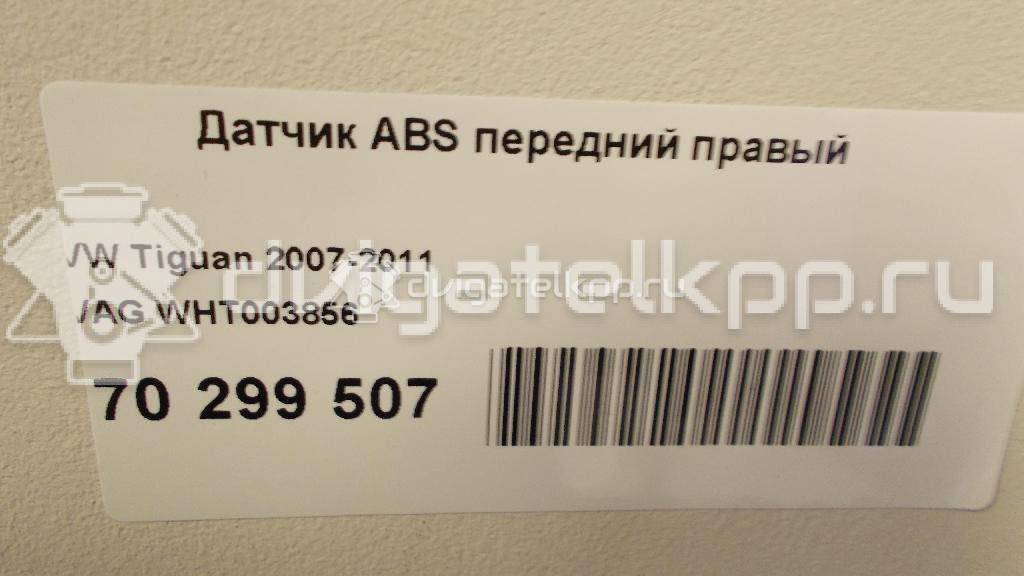 Фото Датчик ABS передний правый  WHT003856 для mitsubishi Pajero/Montero III (V6, V7) {forloop.counter}}