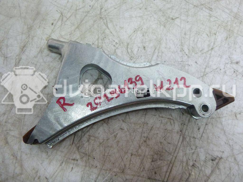 Фото Башмак успокоителя для двигателя M 276.952 для Mercedes-Benz (Bbdc) / Mercedes-Benz 252-306 л.с 24V 3.5 л бензин 2760501916 {forloop.counter}}