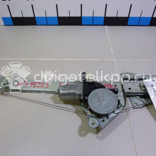 Фото Стеклоподъемник электр. задний правый  5743A090 для Mitsubishi Pajero