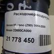 Фото Расходомер воздуха (массметр) для двигателя VQ23DE для Samsung / Renault / Nissan 239 л.с 24V 2.3 л бензин 22680CA000 {forloop.counter}}