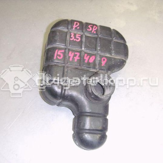 Фото Резонатор воздушного фильтра  mr385782 для Mitsubishi Magna / Verada / Diamante / Pajero / L