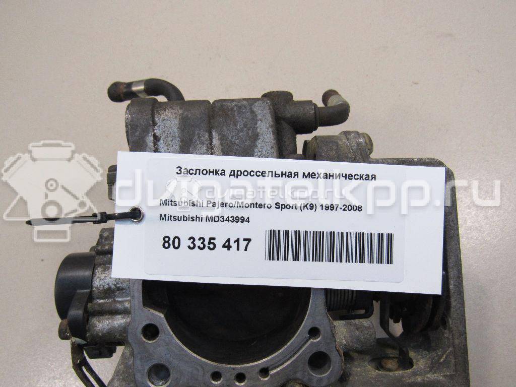 Фото Заслонка дроссельная механическая  MD343994 для Mitsubishi (Bjc) / Mitsubishi / Hyundai {forloop.counter}}