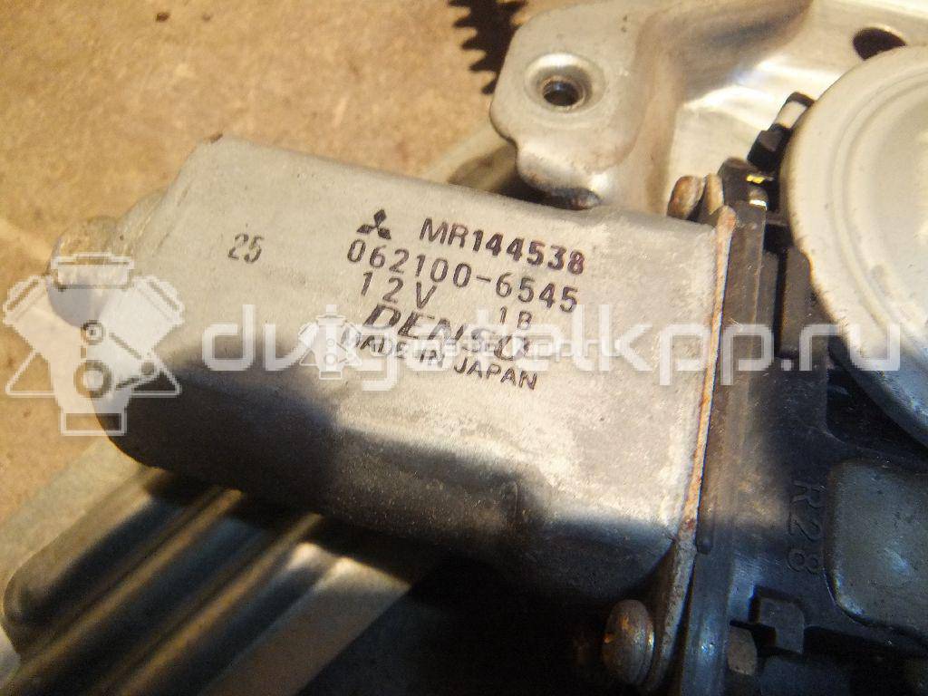 Фото Стеклоподъемник электр. задний правый  mr335006 для Mitsubishi Pajero {forloop.counter}}