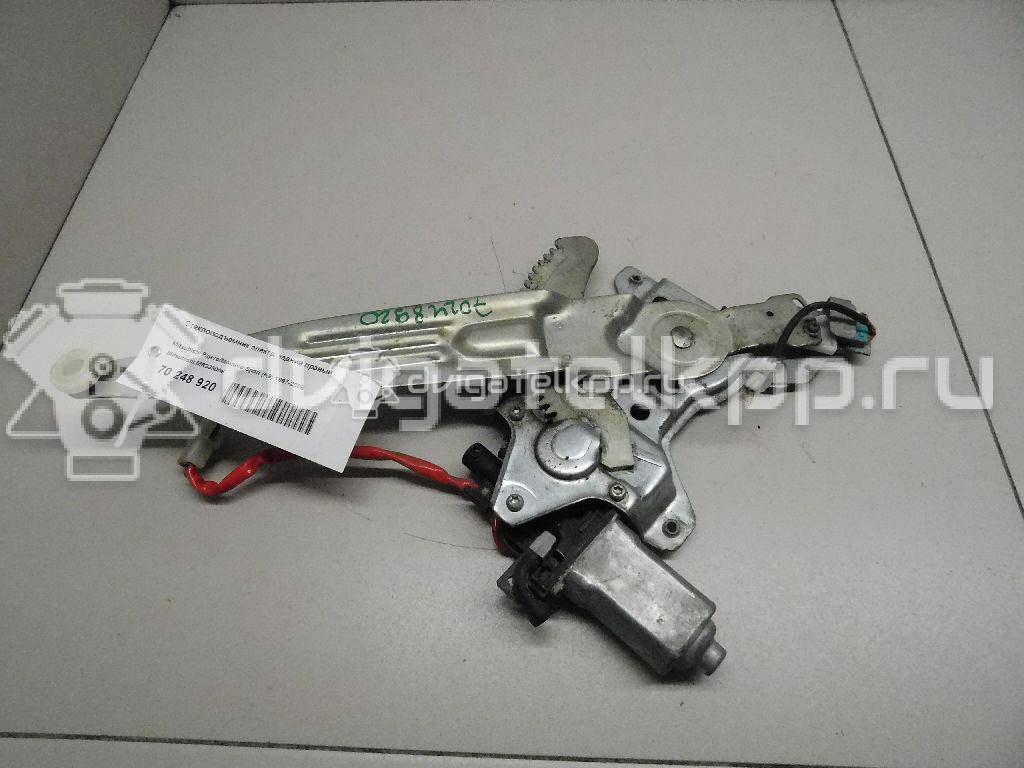 Фото Стеклоподъемник электр. задний правый  mr335006 для Mitsubishi Pajero {forloop.counter}}