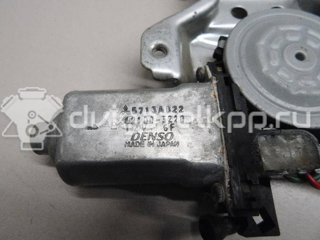 Фото Стеклоподъемник электр. задний правый  mr335006 для Mitsubishi Pajero {forloop.counter}}