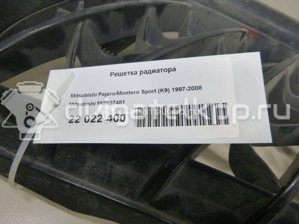 Фото Решетка радиатора  MR607481 для Mitsubishi Pajero {forloop.counter}}