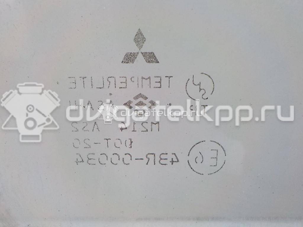 Фото Стекло двери передней правой  MR237966 для Mitsubishi Pajero {forloop.counter}}