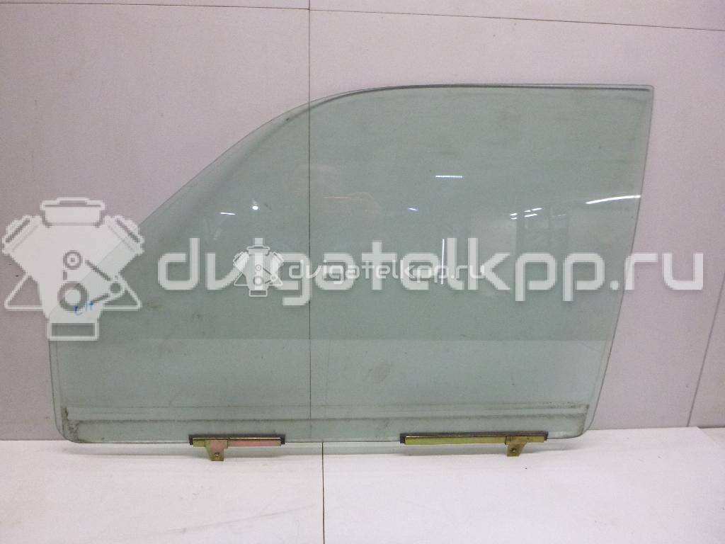 Фото Стекло двери передней левой  MR237965 для Mitsubishi Pajero {forloop.counter}}
