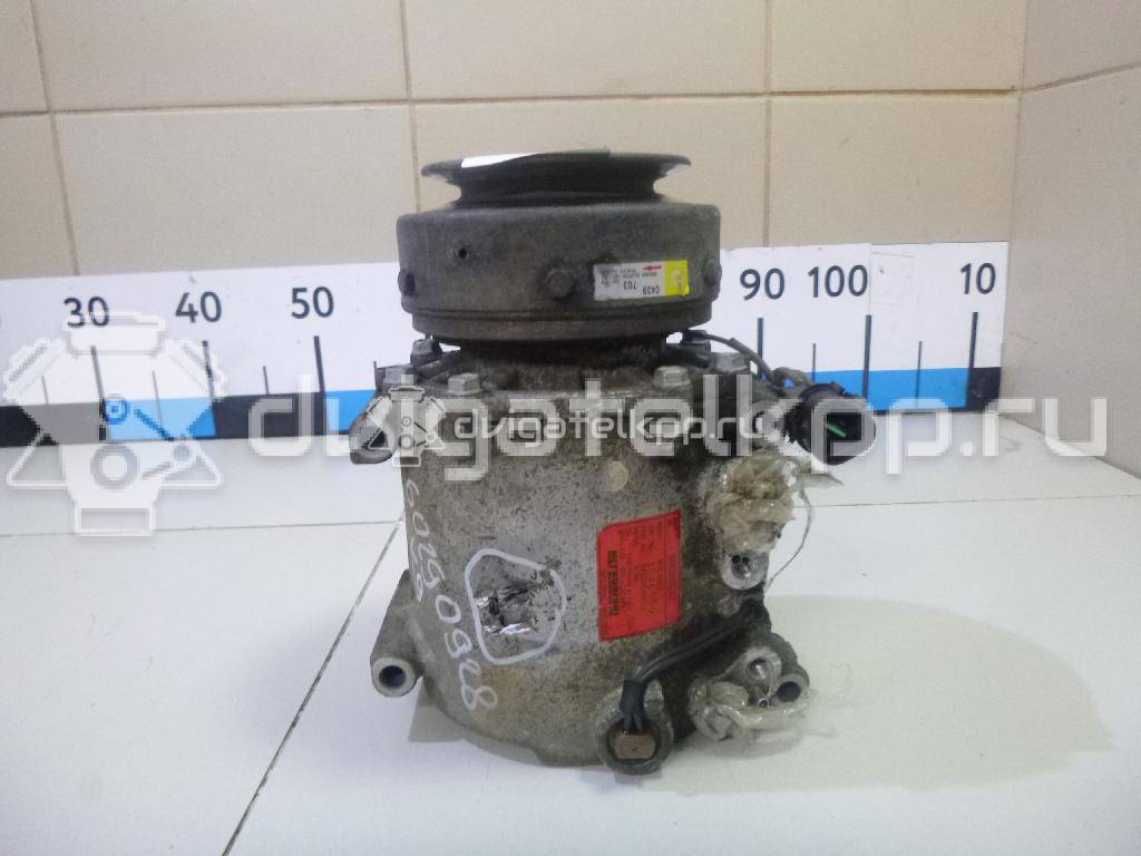 Фото Компрессор системы кондиционирования  MR360532 для Mitsubishi Pajero {forloop.counter}}