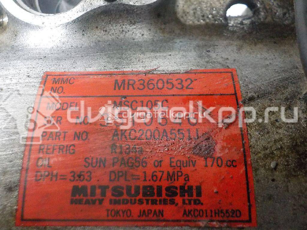 Фото Компрессор системы кондиционирования  mr315442 для Mitsubishi Pajero {forloop.counter}}