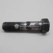 Фото Болт  mb290269 для mitsubishi Pajero/Montero Sport (K9) {forloop.counter}}