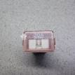 Фото Предохранитель  MU840026 для mitsubishi Pajero/Montero Sport (K9) {forloop.counter}}