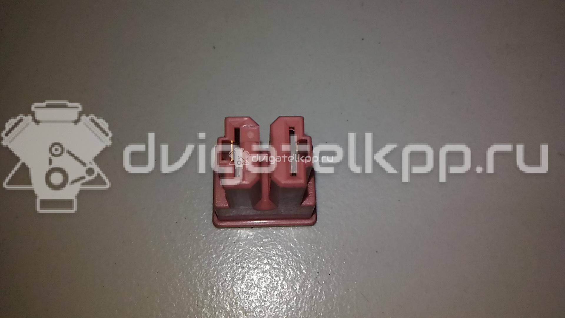 Фото Предохранитель  MU840026 для mitsubishi Pajero/Montero Sport (K9) {forloop.counter}}