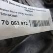 Фото Контрактная (б/у) МКПП для Mitsuoka / Mazda / Mitsubishi / Nissan 65-110 л.с 16V 1.2 л CR12DE бензин 32010AX603 {forloop.counter}}
